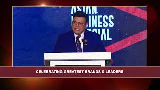 AsiaOne Magazine Greatest Brands & Leaders 2023-24 India Edition watch on 11th Aug 2024 ET NOW