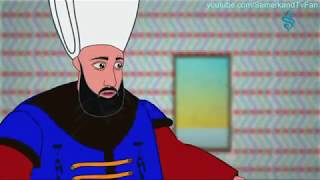 Sultan 3.Ahmet 1703-1730 - Minyatürlerle Osmanlı