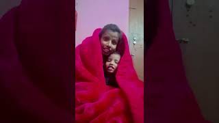 Bhabhi ji thand bad rahi h #funny #comedy #entertainment #bhojpuri #funnymoment #comedyskits