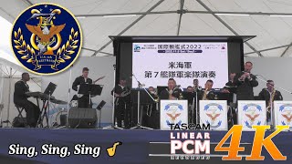 Sing, Sing, Sing 🎷 American Navy Band in Japan