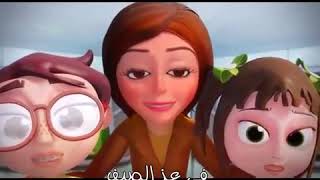 ترنيمة كان أصغر راعي داود