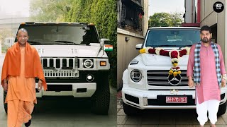 Brij Bhushan Sharan Singh Cars Vs CM Yogi Cars