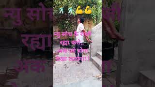 hero honde p #newsong#haryanvinewsongs#inspirationalquotes#viralvideo#popularvideo#hero Honda song