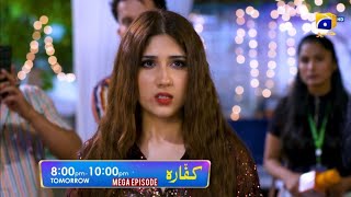 Kaffara Episode 72 Teaser | Kaffara Episode 72 Promo | Review | 2st Oct 2024 | Episode 72 Kaffara