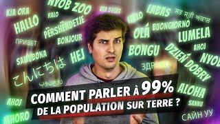 Le secret pour connaître toutes les langues du monde - Doc Seven