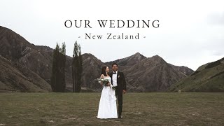 Our Elopement Wedding | New Zealand