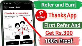 Free data for airtel thanks app / Airtel thanks app me free data kaise payen / Airtel thanks app |