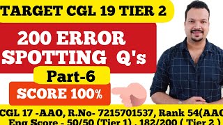 Error Spotting Questions for SSC CGL 2019 Tier 2 - Part 6