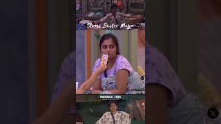 Maya comedy scenes in bigg boss7#shorts #biggboss #comedy #maya #shortfeed #funnyvideo #funny #reels