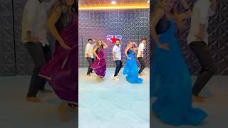 Tujhi ghagar nalala laav | Dance | Rising Star Dance Academy #youtubeshorts #dance