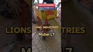 💯 Quality And Trust is 🤝Lions Industries #chaffcuttermachine #agriculture #chaffcutter #farming #топ