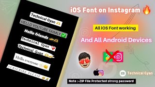 iOS Font On Android Instagram 😻 | iOS Emojis + Font Together On Android Instagram | TECHNICAL GYAN 🔥