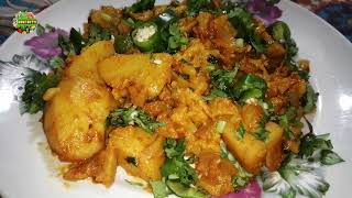 Sabji Recipe Vlog I Aloo Gobhi Sabzi Recipe Vlog I Cauliflower Potato Recipe By Rozi Rotti I