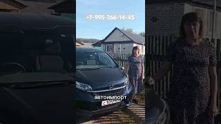 В Ульяновск привезли рестайлинг Honda Freed в 2 кузове,который только начинает набирать популярность