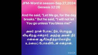 JFM-Word in season-Tamil-Sep.27,2024-Genesis 32:26