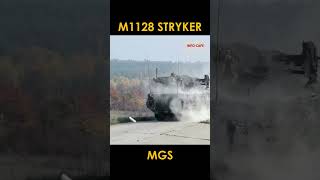 The Adaptable M1296 and The formidable M1128 | M1296 VS M1128 #shorts