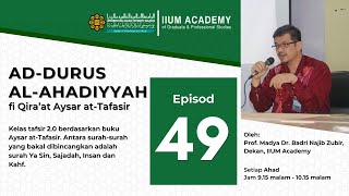 Ad-Durus Al-Ahadiyyah - Episode 49