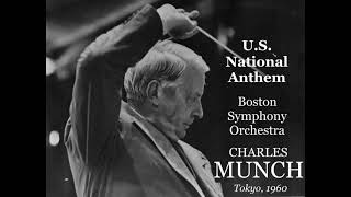 U.S. National Anthem - Boston Symphony Orchestra/Munch (1960)