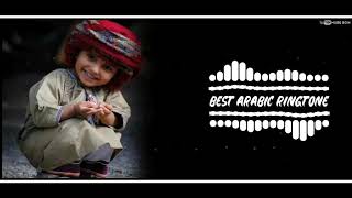 Best Arabic Ringtone | Mube BGM