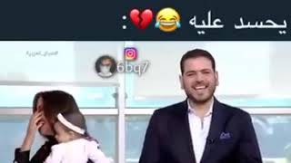 مذيع في موقف لا يحسد عليه!😂