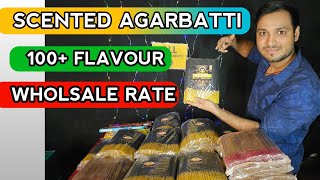 सुगंधित अगरबत्ती | PERFUMED AGARBATTI | WHOLESALE SCENTED AGARABATTI