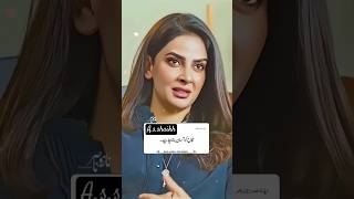 saba qamar ✨💕 #viral#sabaqamar#urdupoetry#urduquotes#trending#2024#pakistan#pakistani#pakistanidrama