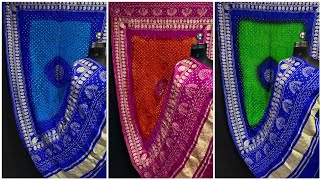 ઉપાડા જરી બંધેજ દુપટ્ટા 17 અલગ અલગ કલરમાં || Bandhej Dupatta || Exclusive Collection ||