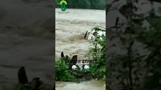 विदर्भात ढगफुटी😱🌪🌧🌪