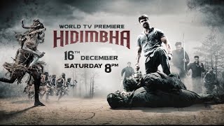 Hidimbha Hindi Dubbed Movie | World TV Par Pahile Baar | Promo Out | Colours Cineplex