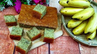 Kek Pisang Gebu ,Lembut Dan Senang Nak Buat (Sukatan Cawan & Gram)