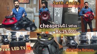 10,12,15,18 inch Seth Audio DJ speakers,Dj setup, Amplifier, mixers, speaker coil, magnet etc.