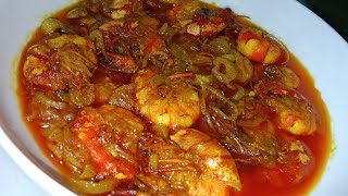 Chingri Macher Dopiaza (চিংড়ি মাছের দোপেয়াজা) - Shrimp/Prawns Dopiaji। চিংড়ির সেরা রেসিপি।