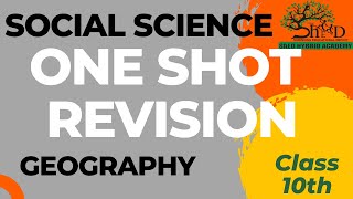 Do not Miss it | Social Studies Class 10th Final Revision Shot | Amit Sir | Prateek Sir