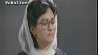 SIYASI CLASS ROOM (MOIN AKHTAR &BUSHRA ANSARI )