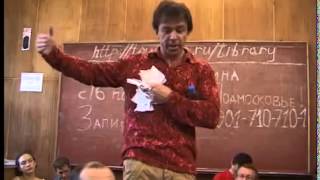 11.Андрей Лапин 2004-05г, "Хагакуре. 4 вида слуг" "Астральное тело."