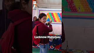 Lucknow Bharat Mahotsav 2022 #Mahotsav #lucknow #vijayvlog