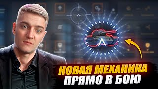 КОРБЕН ПРО МЕХАНИКИ НА 11 УРОВНЕ 🔥