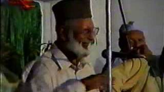 Naat,Ye Ghumbad e Khazra Hai By Syed Manzoor Ul Kounain In Faisalabad. Part 06/06