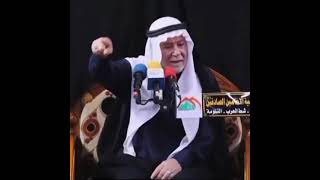 شيخ ابو نور الكربلائي فضل القول السلام عليك يا ابا عبد الله الحسين ع بعد شرب الماء