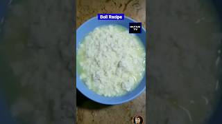 Boli Recipe #recipe #irfantv #food #viral #shorts #shortsfeed #shortvideo #viralshorts #boli #views