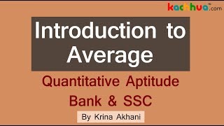 Quantitative Aptitude  by Krina Ma'am: LIVE at 4PM daily series from Kachhua for Banking and SSC