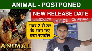 Animal Postponed - Ranbir Kapoor Film Animal is Postponed, New Release Date, Animal Reaction, Review