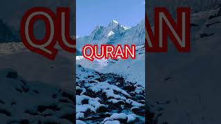 Surah Al A'raf Ayat No 46-49 urdu translation #shortvideo #islamic#video