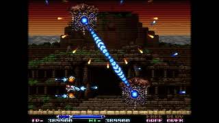 R-Type Leo (Arcade) - Complete Playthrough