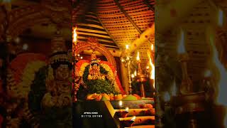 Ayyappa WhatsApp status download Ayyappa ringtones