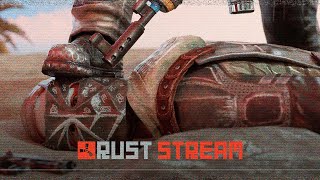 НАГИБАЕМ СЕРВЕР (RUST 2К)