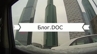 Bлог.Doc (Гастроли Театра.DOC в Питере)