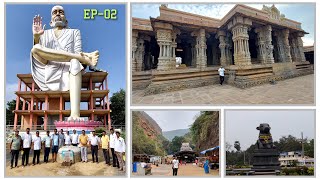 A Visit To AHOBILAM NARASIMHA Temple, SAIBABA Temple & MAHANANDHI, Andhra Pradesh | ಕನ್ನಡ  VLOG - 75