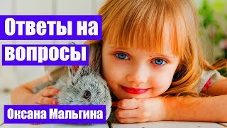 Как улучшить дикцию и четкость речи ребенка? Ребенок 8 лет плохо говорит и произносит?