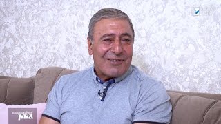 Սպասիր ինձ 11.11.2024